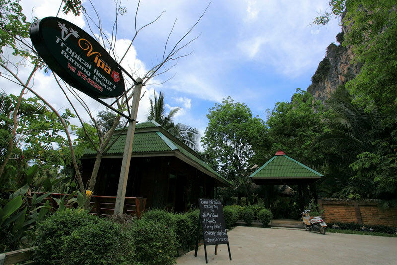 วิภา ทรอพิคอล รีสอร์ท Ao Nang ภายนอก รูปภาพ